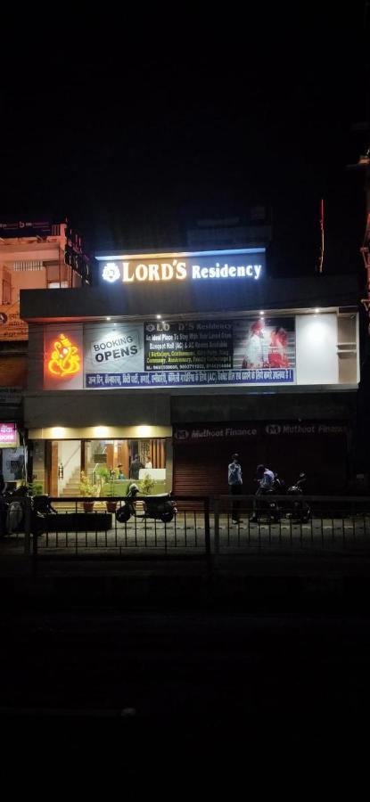 Lords Residency Hotel Bhopal Luaran gambar