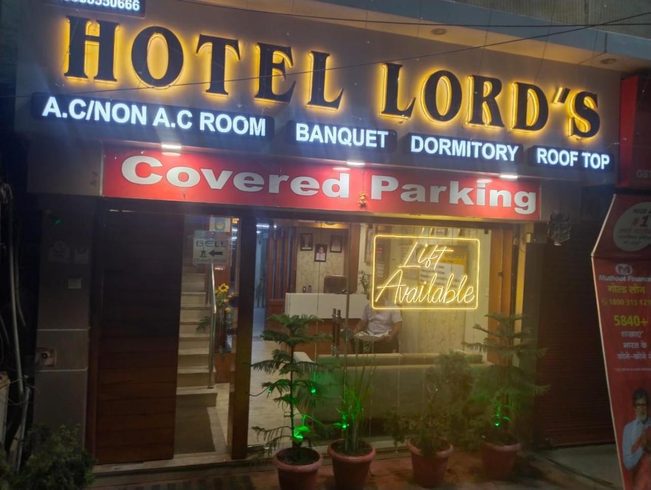 Lords Residency Hotel Bhopal Luaran gambar