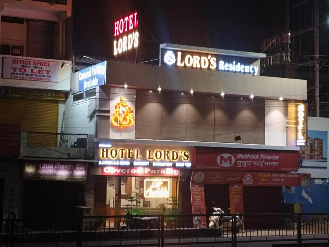 Lords Residency Hotel Bhopal Luaran gambar