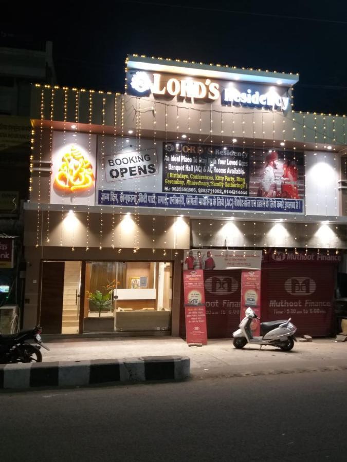 Lords Residency Hotel Bhopal Luaran gambar